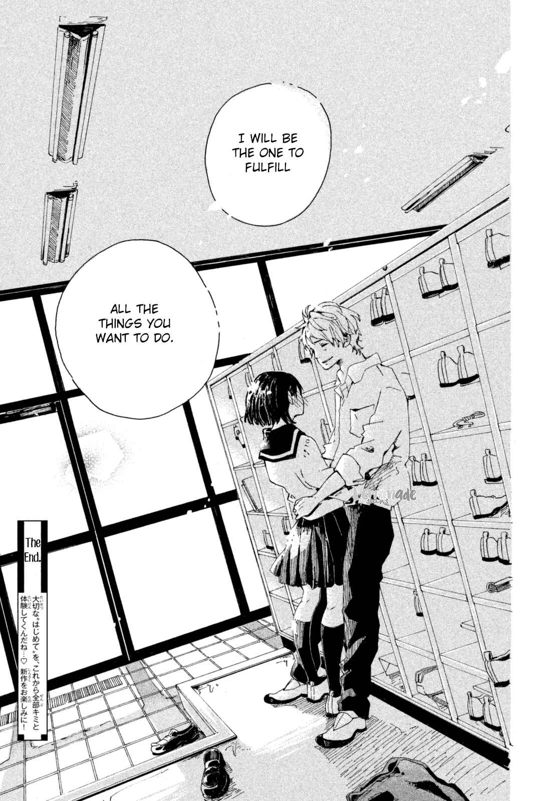 Page 47 Chapter Unknown_7c93 Hajimete, Moratte ii desu ka?