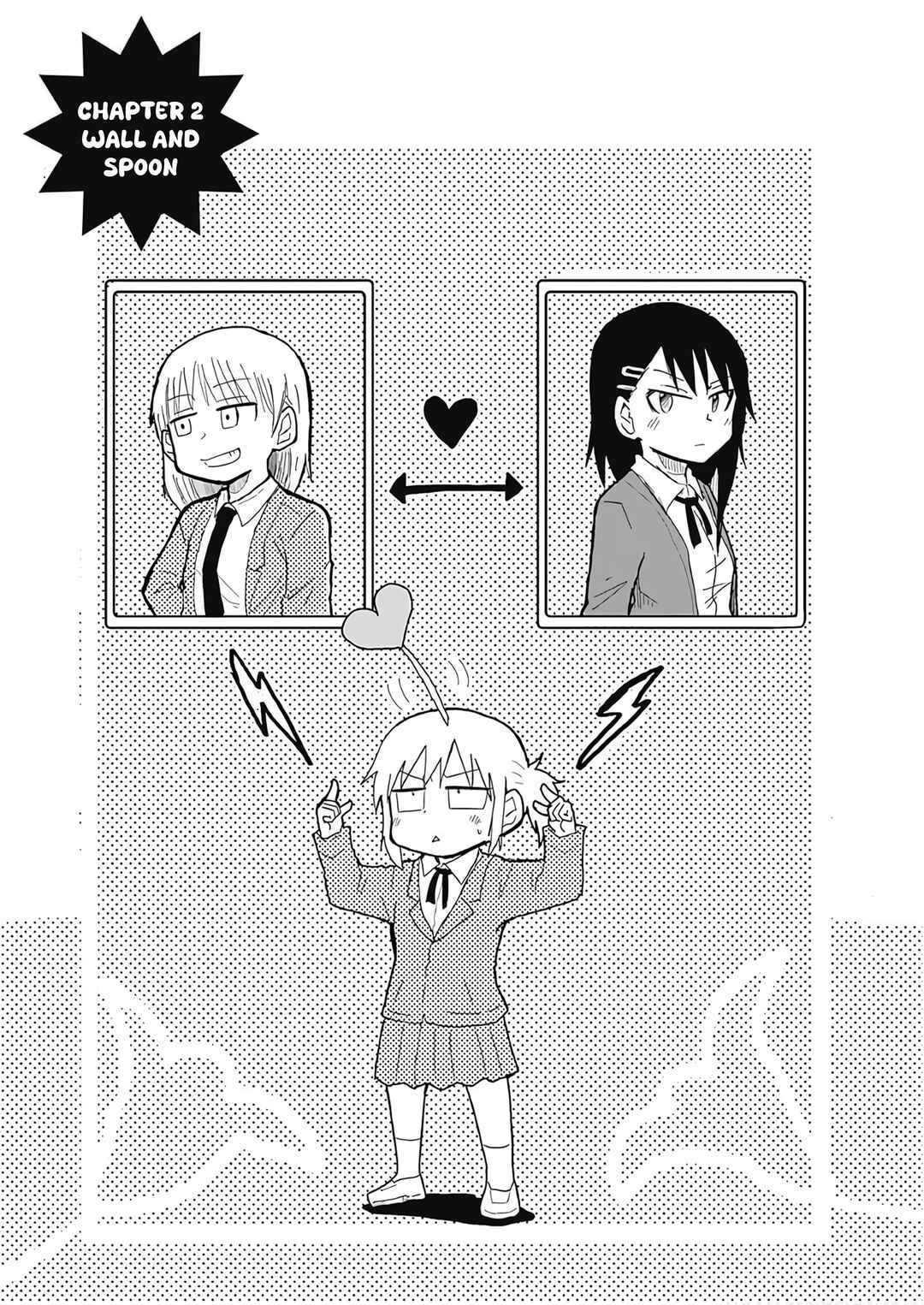 Page 2 Chapter 2 Yuri ni Hasamarete, Esper!
