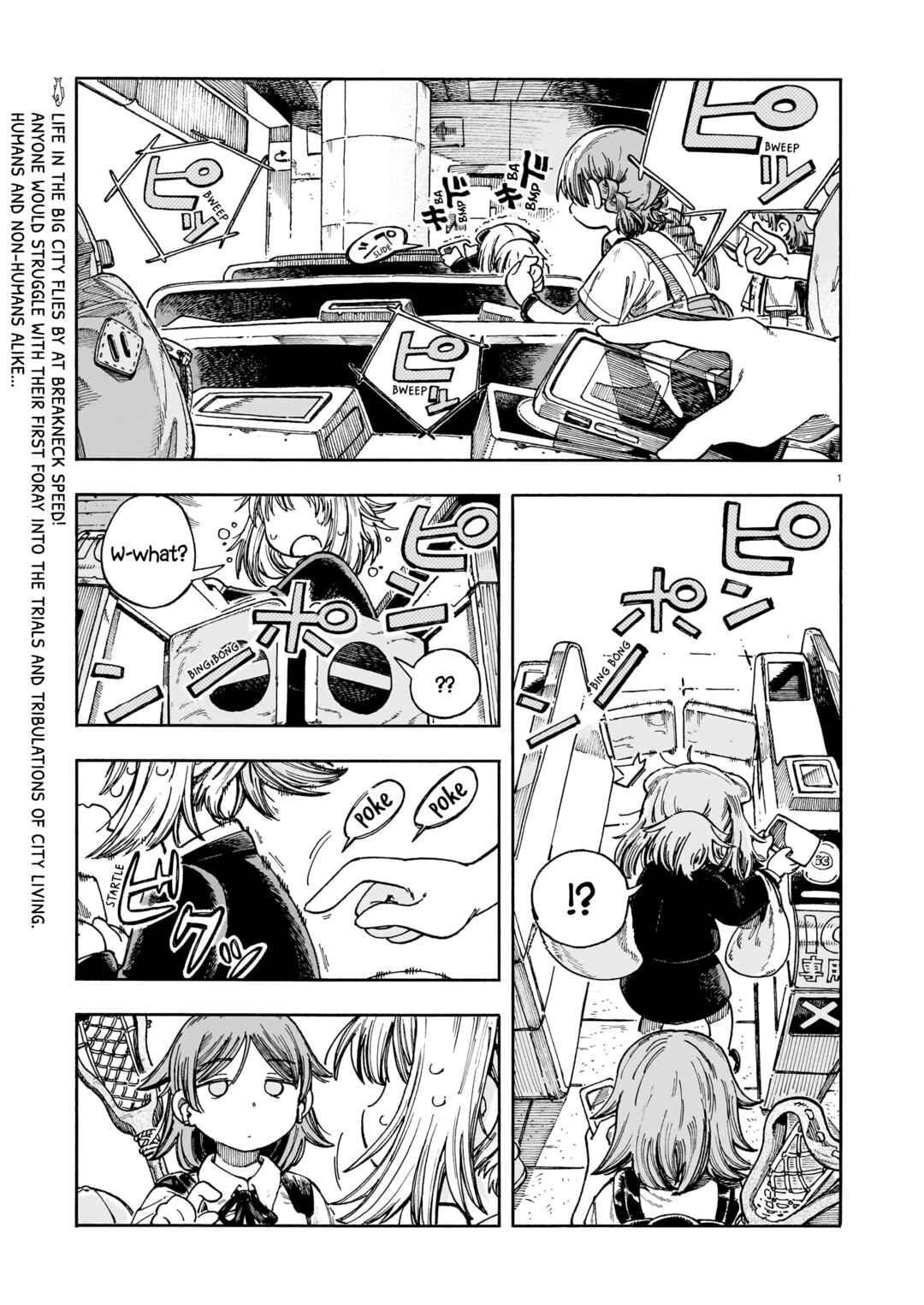 Page 1 Chapter Unknown_5175 City Pokoko