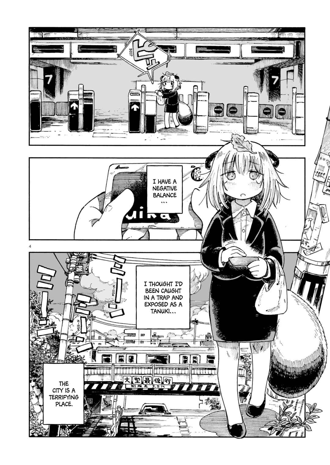 Page 4 Chapter Unknown_5175 City Pokoko