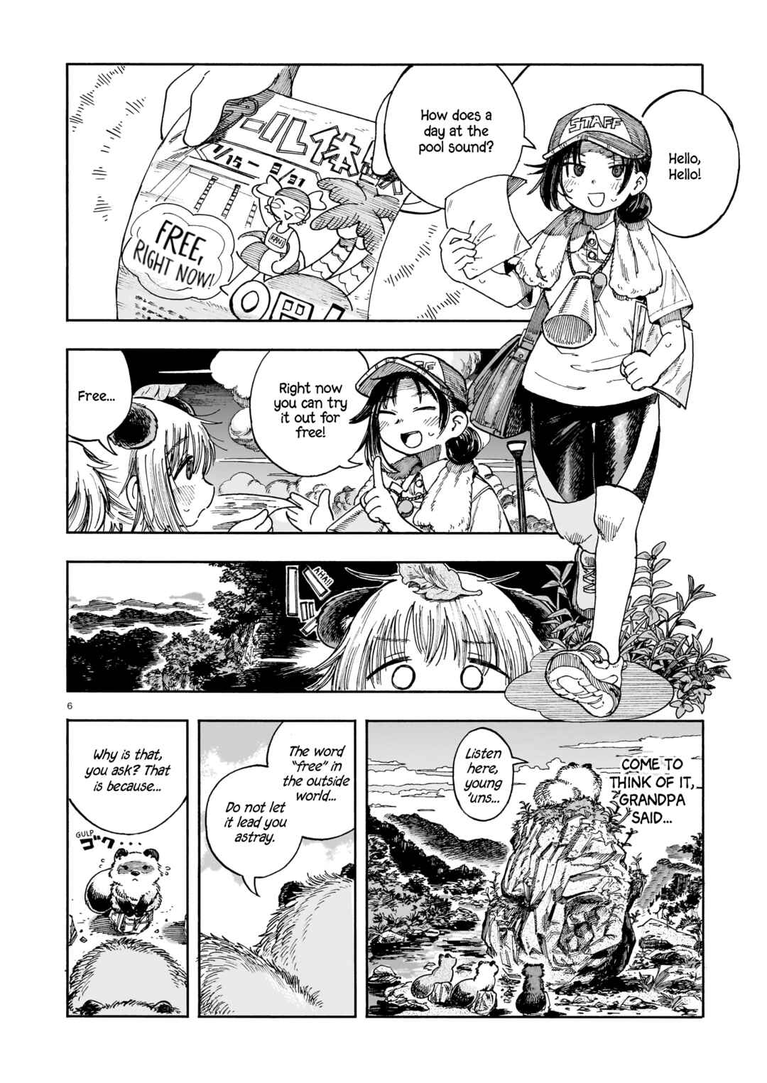 Page 6 Chapter Unknown_5175 City Pokoko