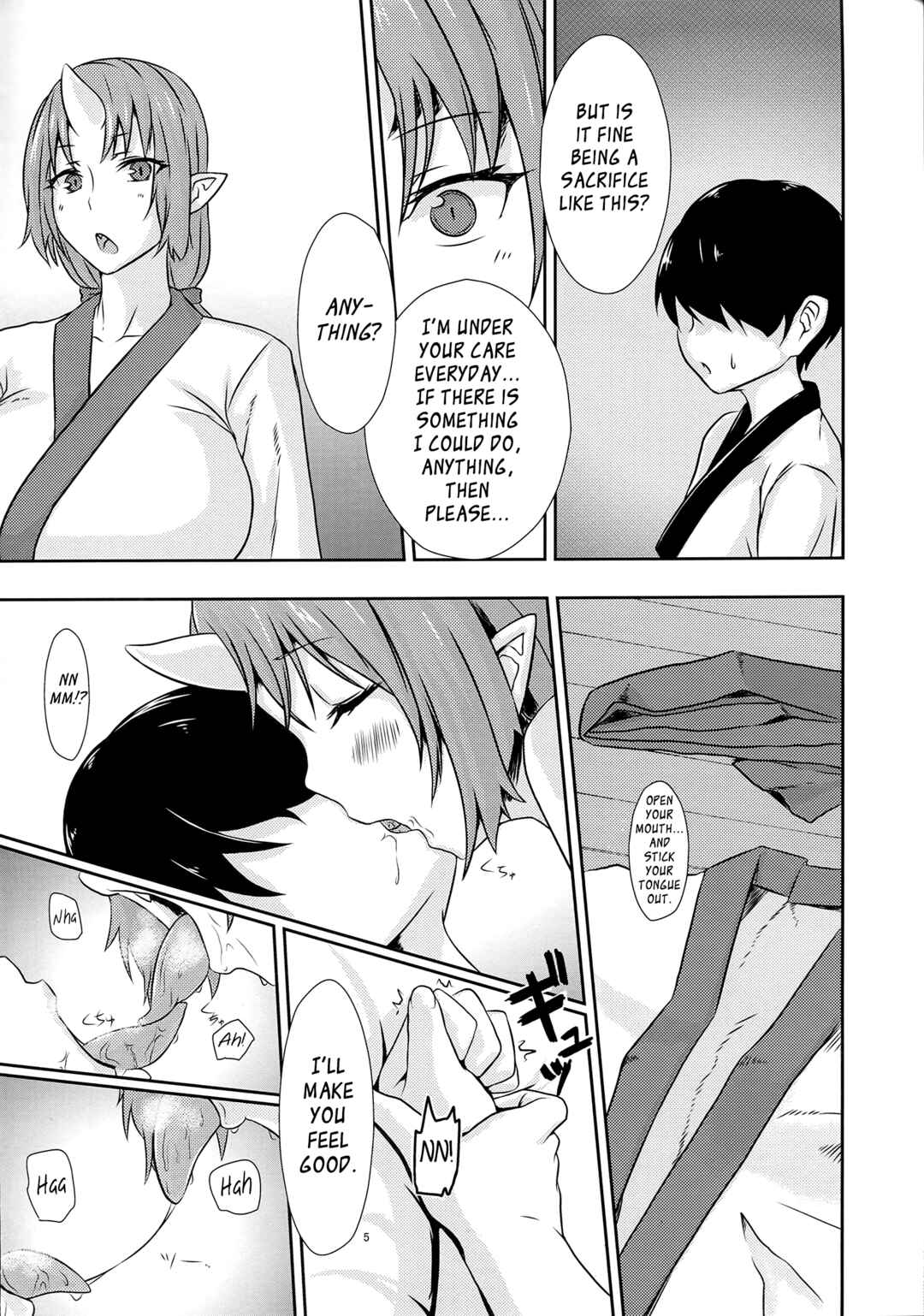 Page 4 Chapter Unknown_98cf Onikurashi