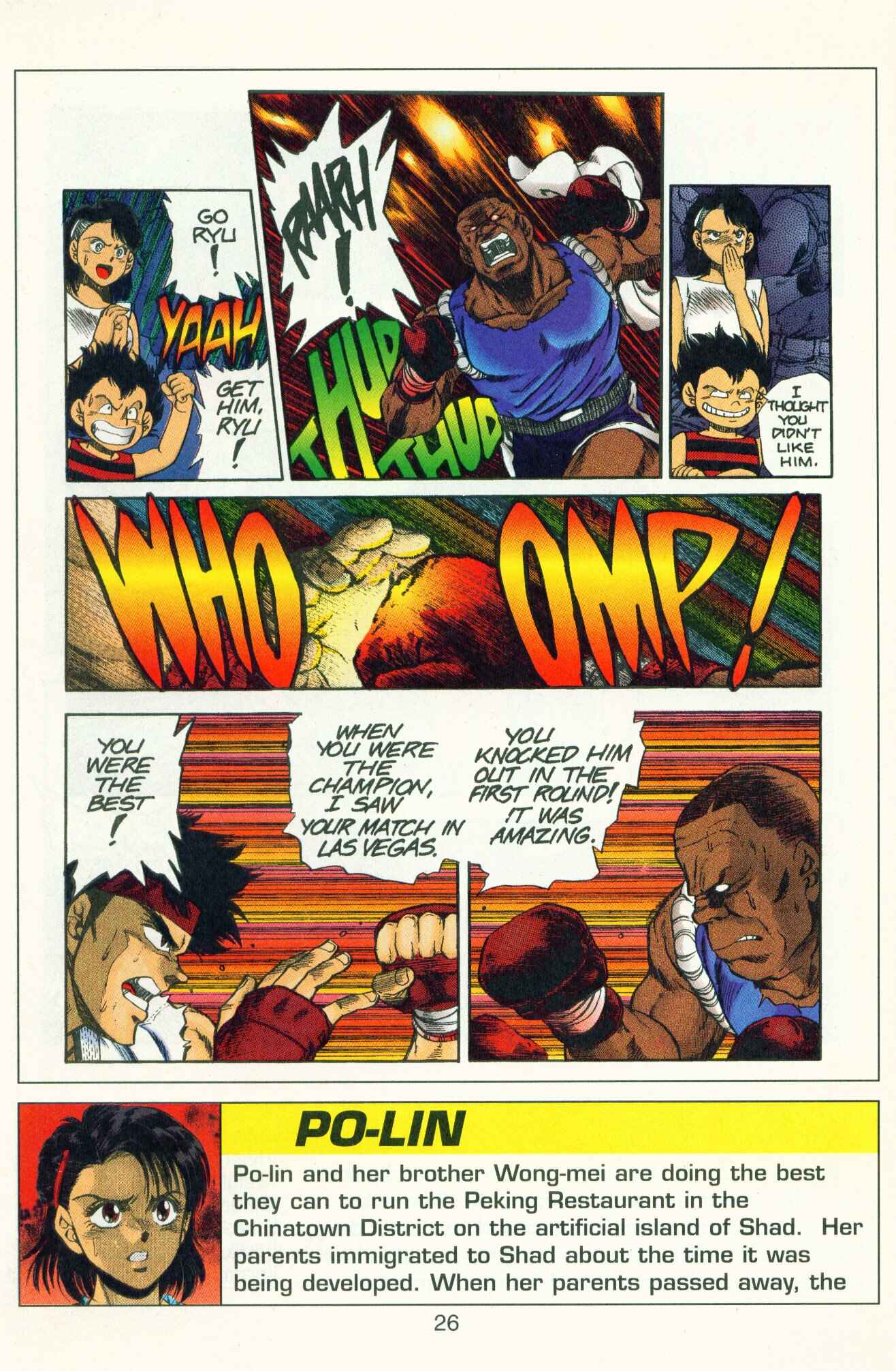Page 10 Chapter 2 Street Fighter II