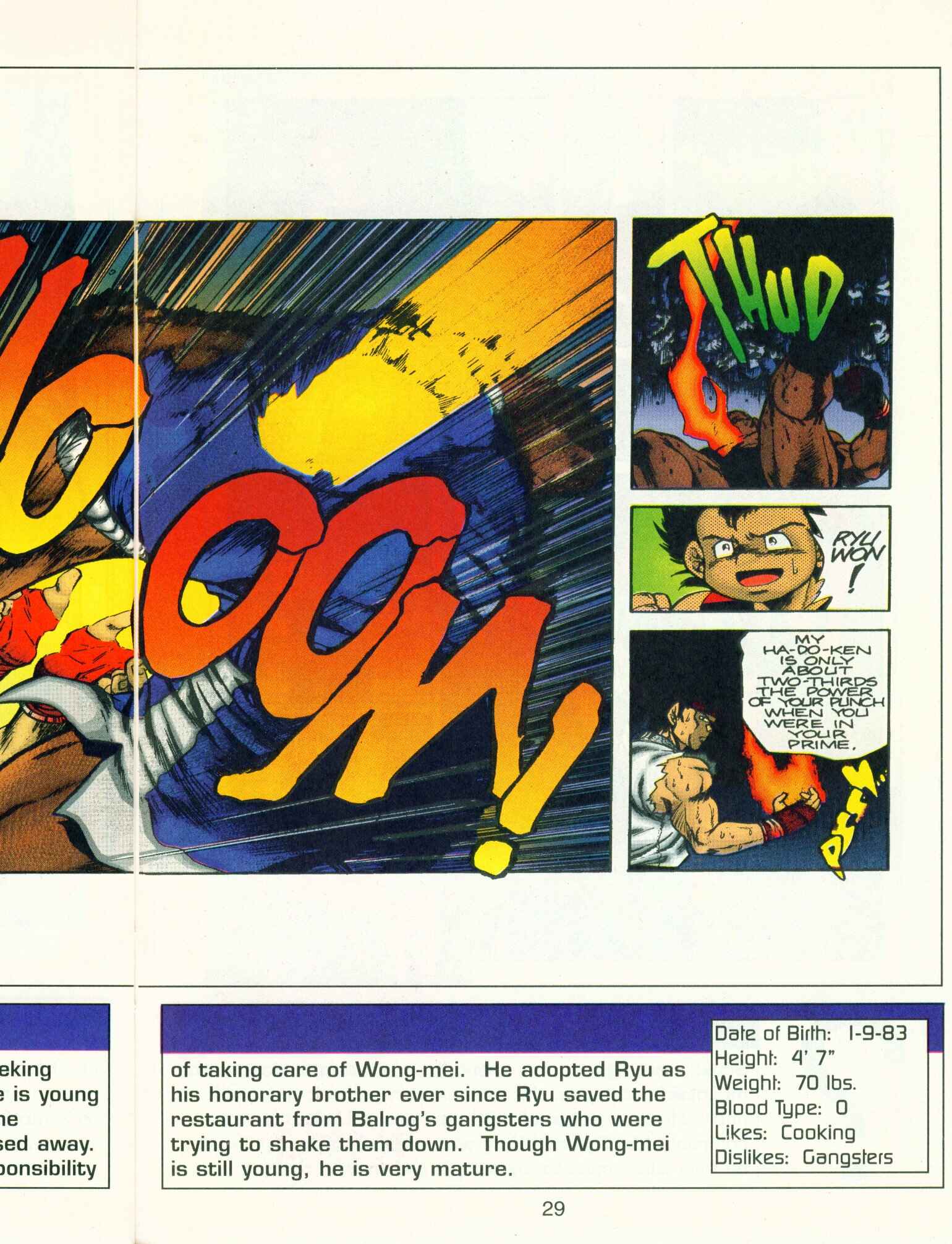 Page 13 Chapter 2 Street Fighter II