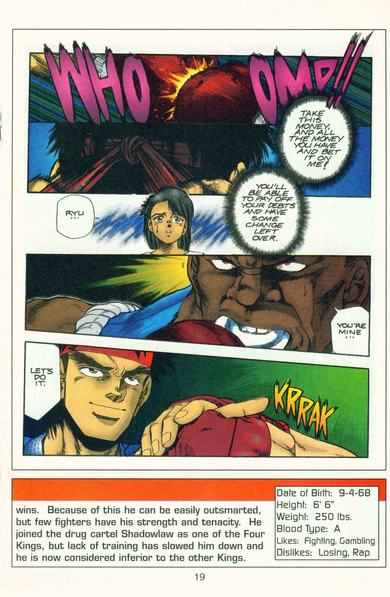 Page 3 Chapter 2 Street Fighter II