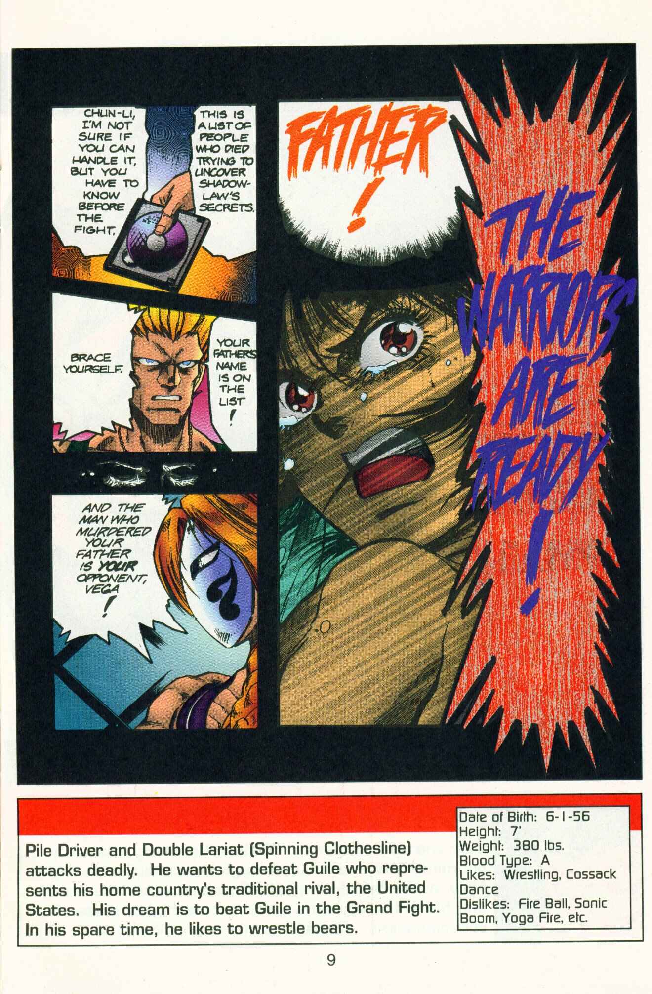 Page 10 Chapter 8 Street Fighter II