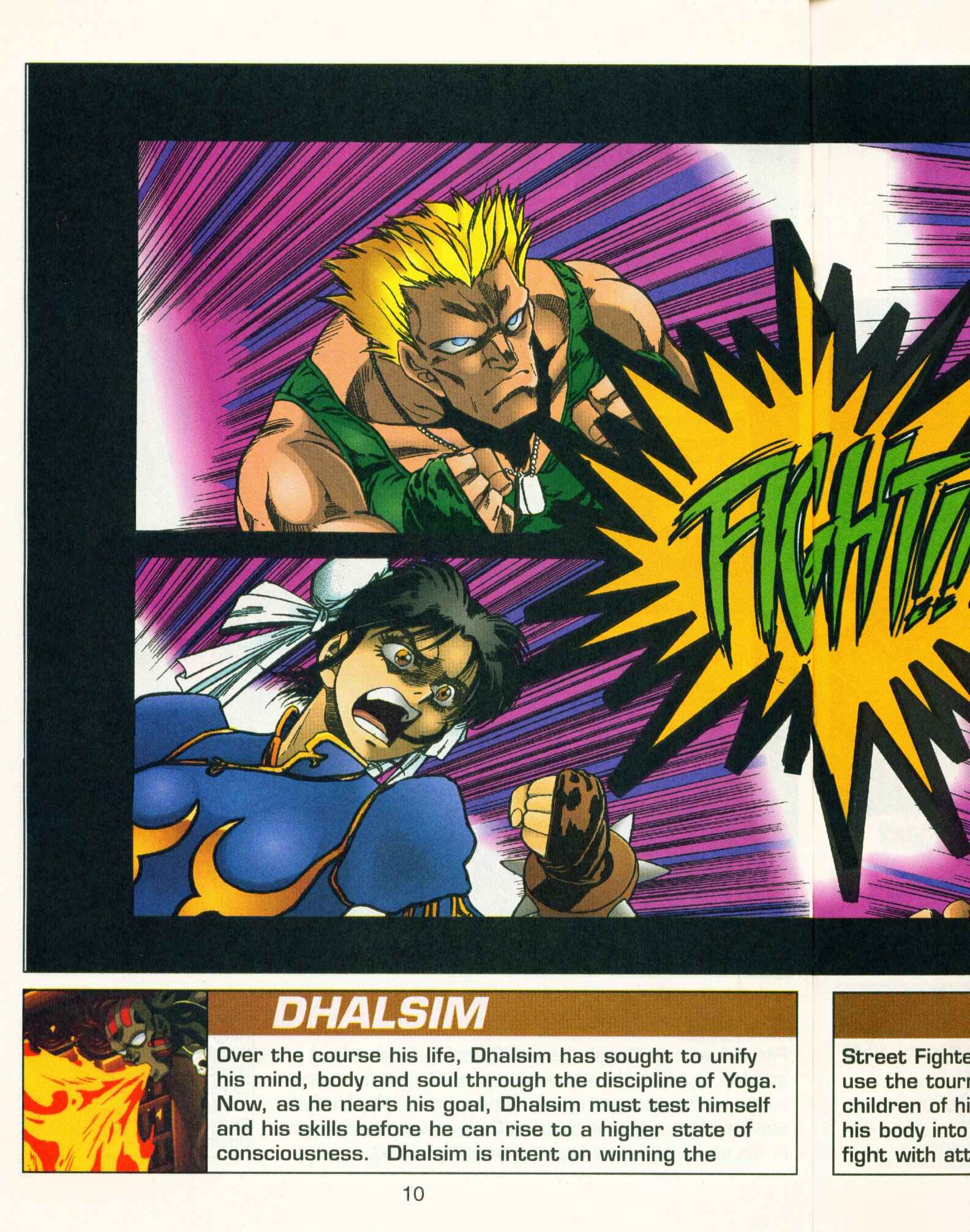 Page 11 Chapter 8 Street Fighter II