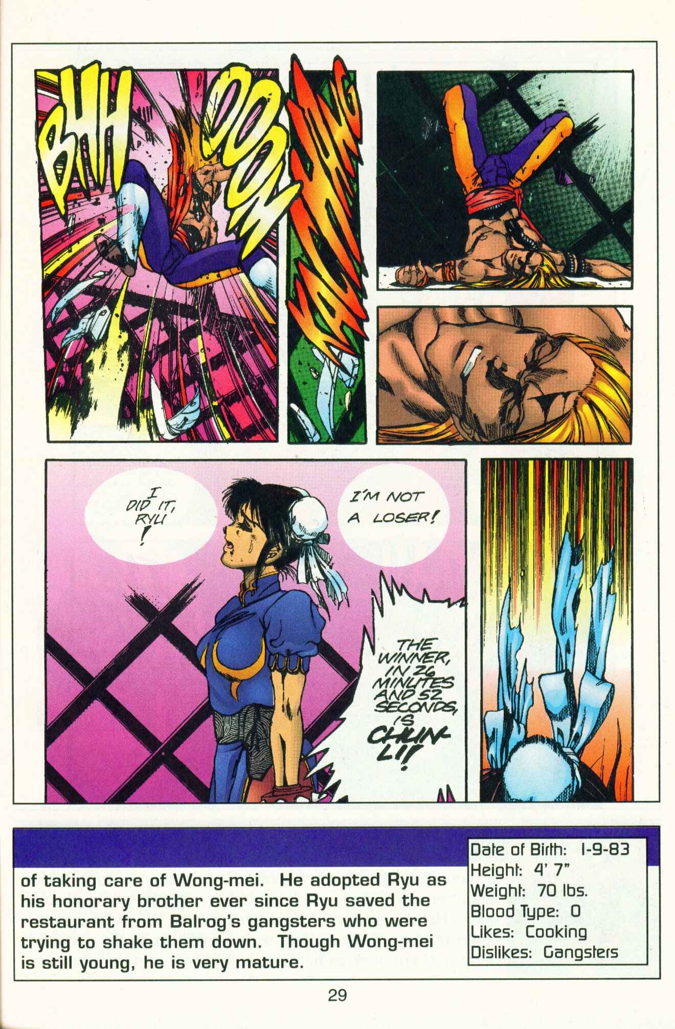 Page 30 Chapter 8 Street Fighter II