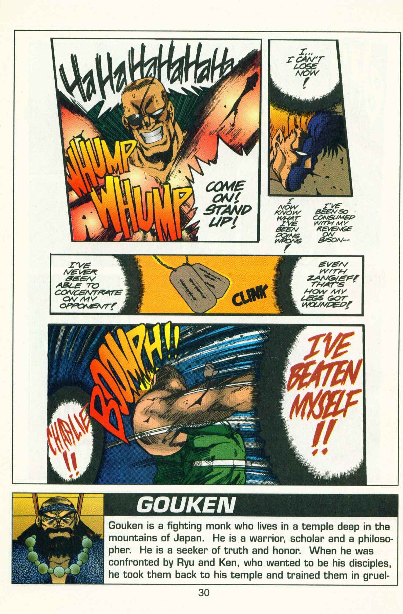 Page 31 Chapter 8 Street Fighter II
