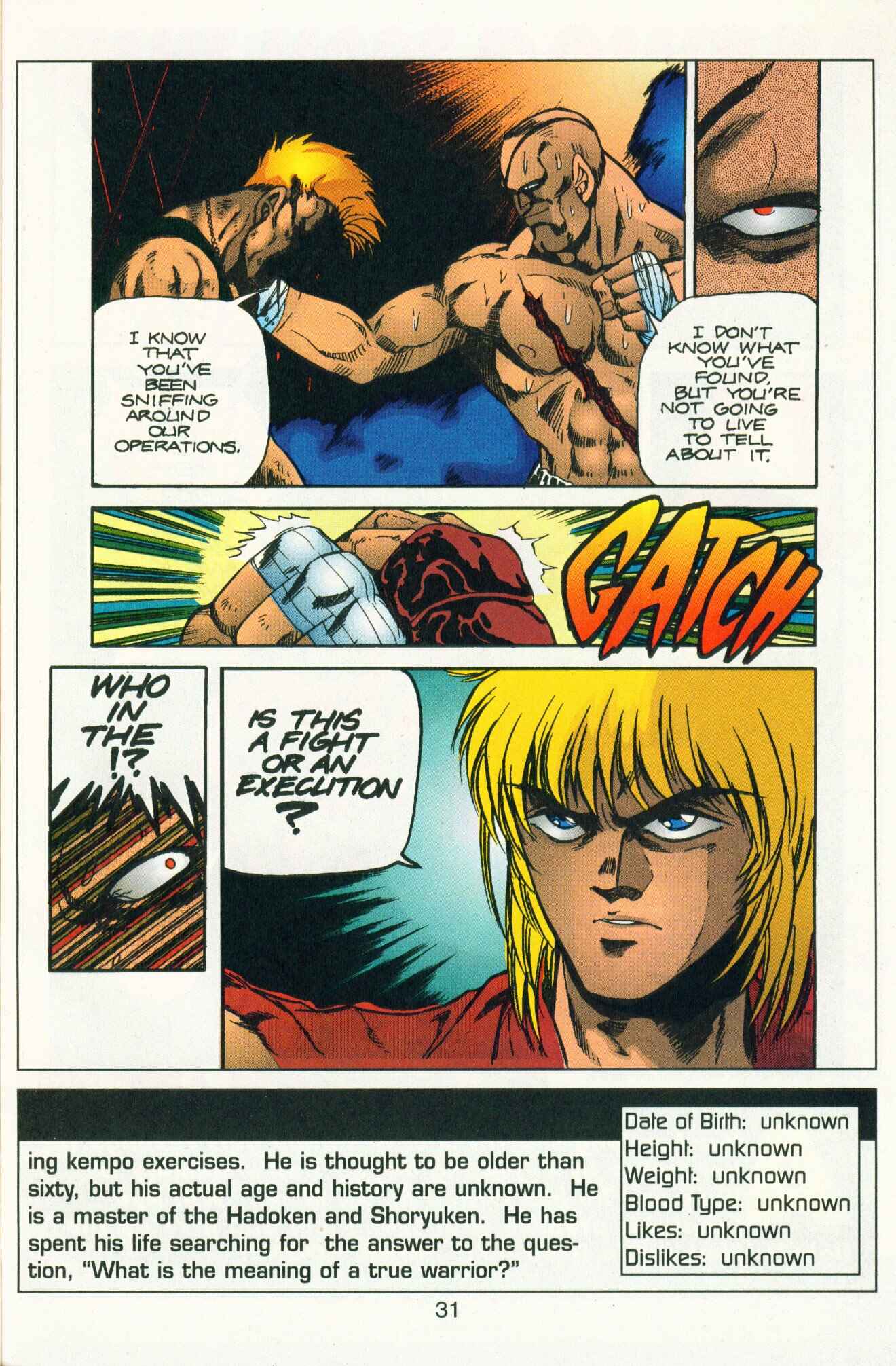 Page 32 Chapter 8 Street Fighter II