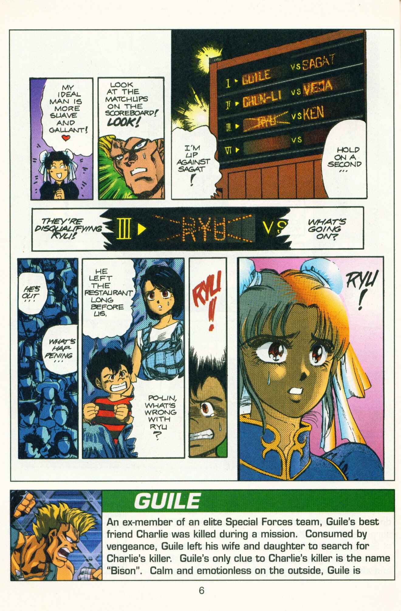 Page 7 Chapter 8 Street Fighter II