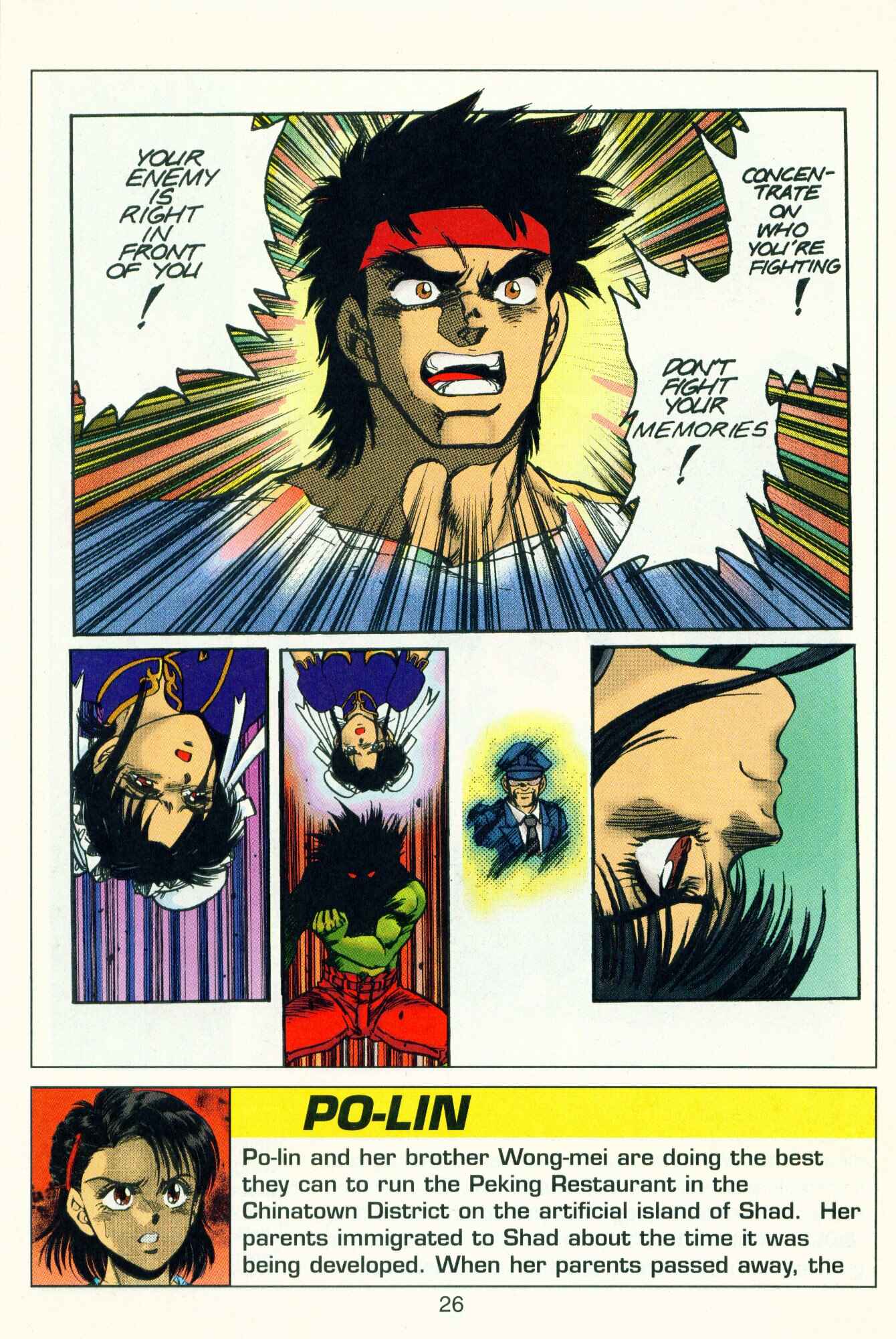 Page 27 Chapter 3 Street Fighter II
