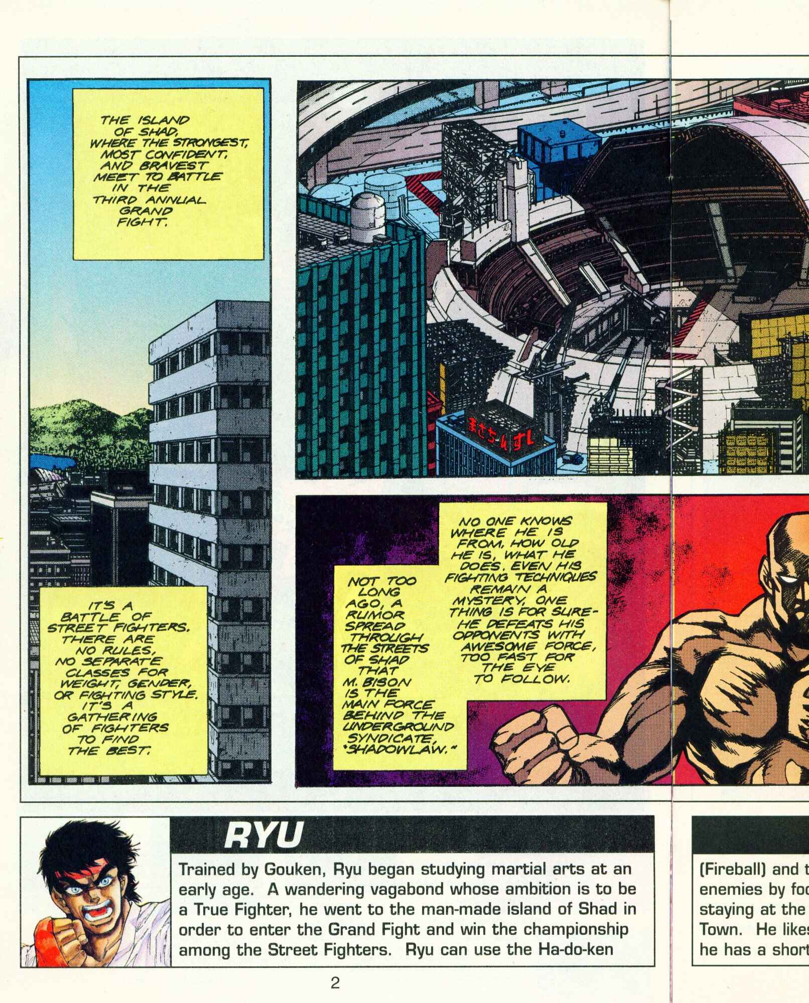 Page 3 Chapter 3 Street Fighter II
