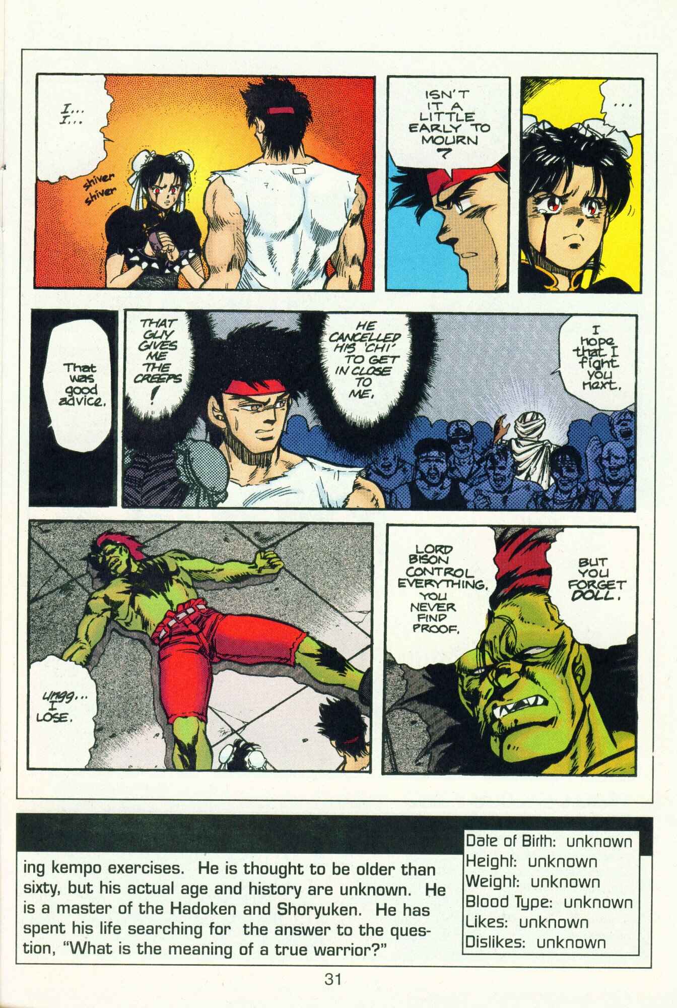 Page 32 Chapter 3 Street Fighter II