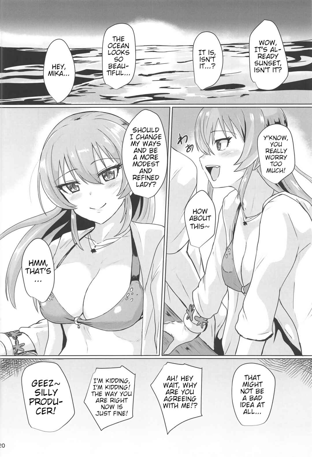 Page 19 Chapter Unknown_6370 THE iDOLM@STER Cinderella Girls - Mika ga Erokute Tsurai (Doujinshi)