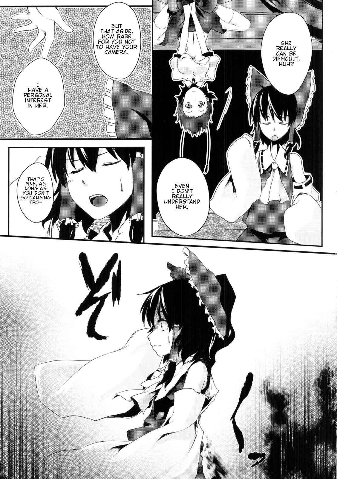 Page 19 Chapter Unknown_1402 Touhou - Okusuru Kemono wa Midori (Doujinshi)
