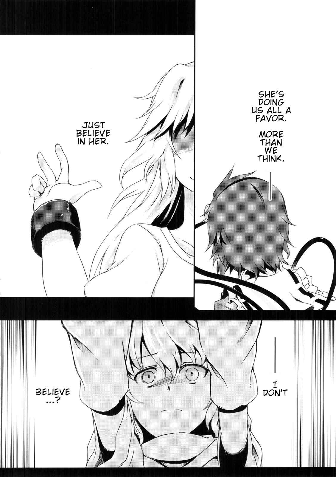 Page 30 Chapter Unknown_1402 Touhou - Okusuru Kemono wa Midori (Doujinshi)