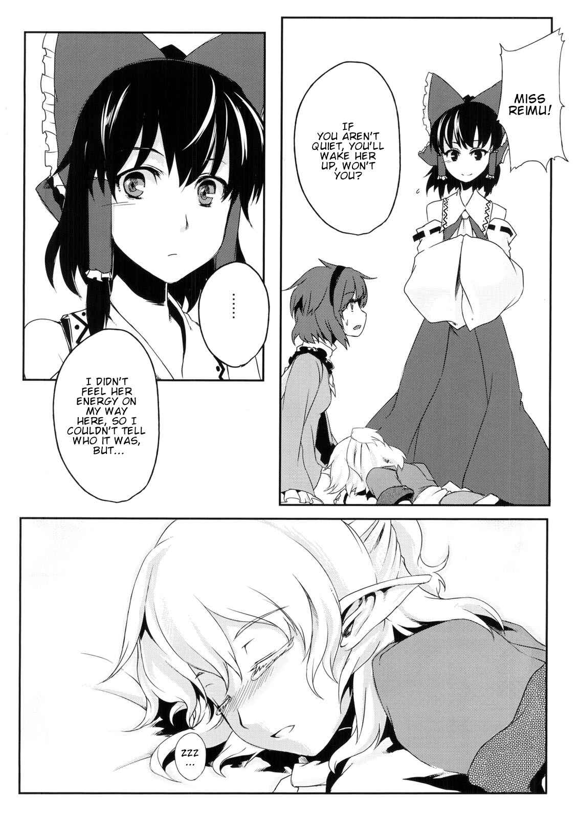 Page 34 Chapter Unknown_1402 Touhou - Okusuru Kemono wa Midori (Doujinshi)