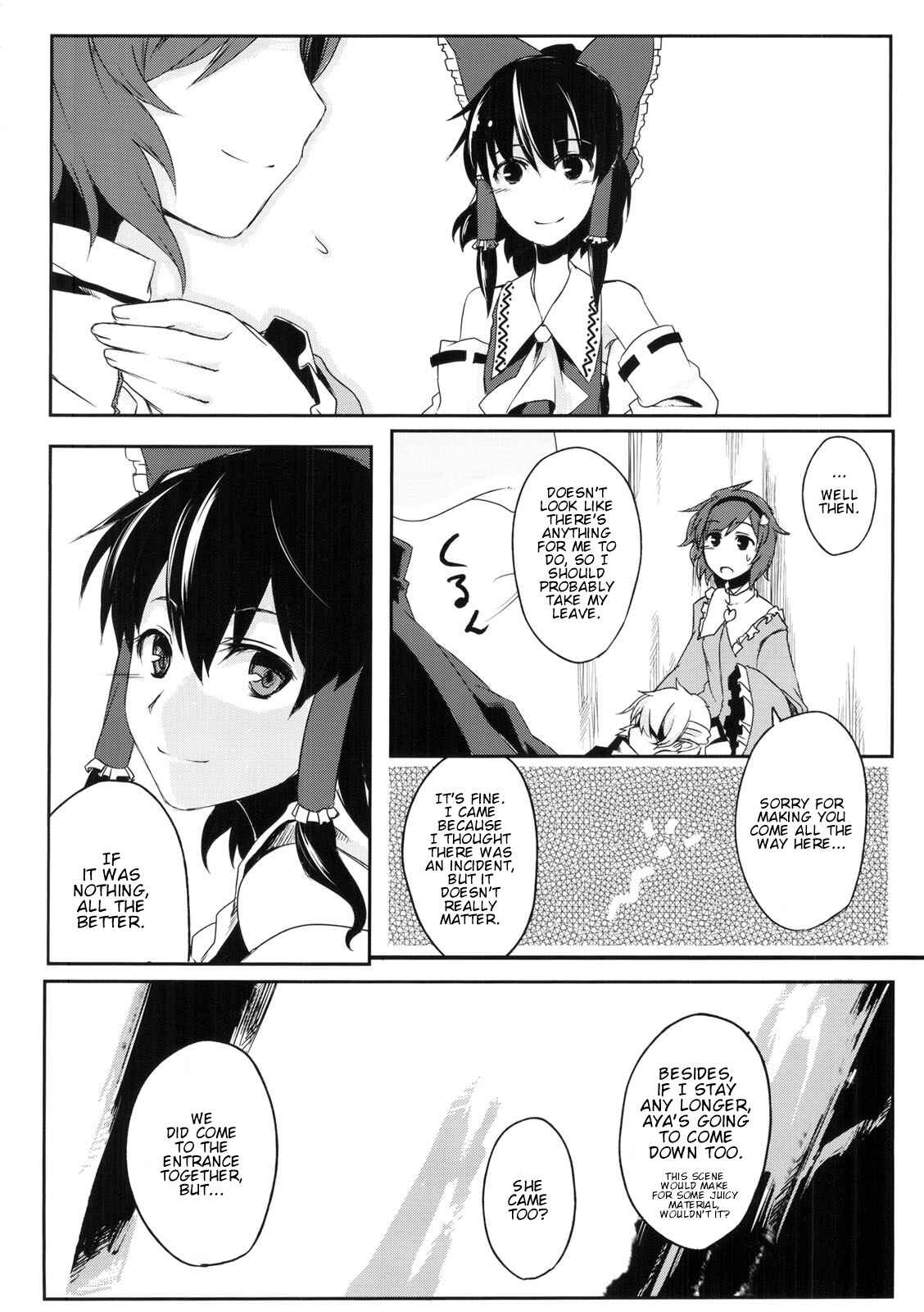 Page 36 Chapter Unknown_1402 Touhou - Okusuru Kemono wa Midori (Doujinshi)