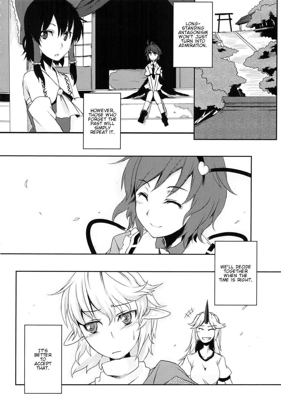 Page 38 Chapter Unknown_1402 Touhou - Okusuru Kemono wa Midori (Doujinshi)