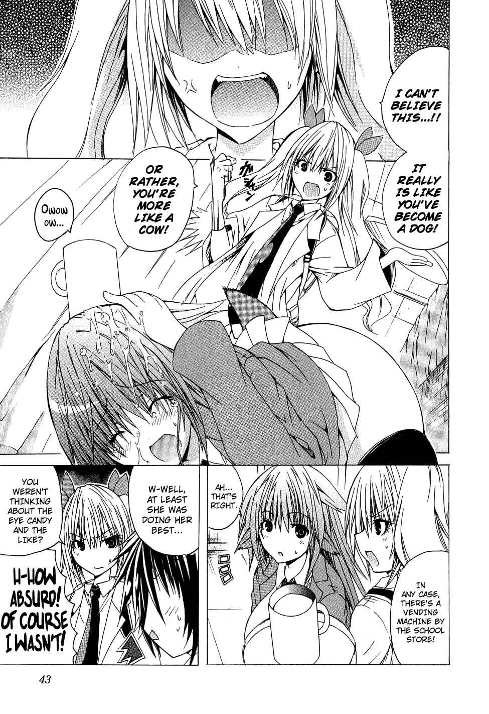 Page 15 Chapter 2 Kagaku na Yatsura