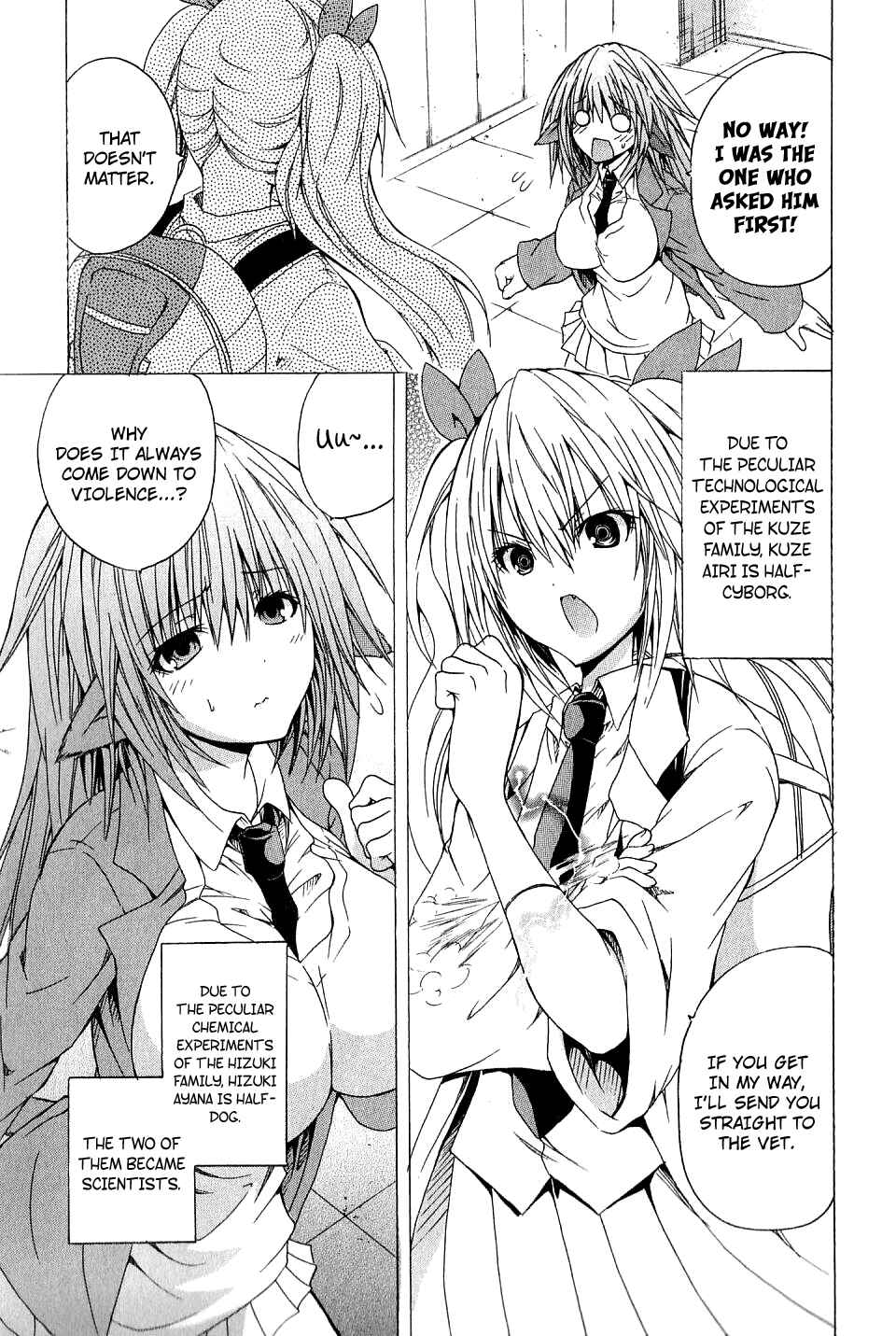 Page 3 Chapter 2 Kagaku na Yatsura