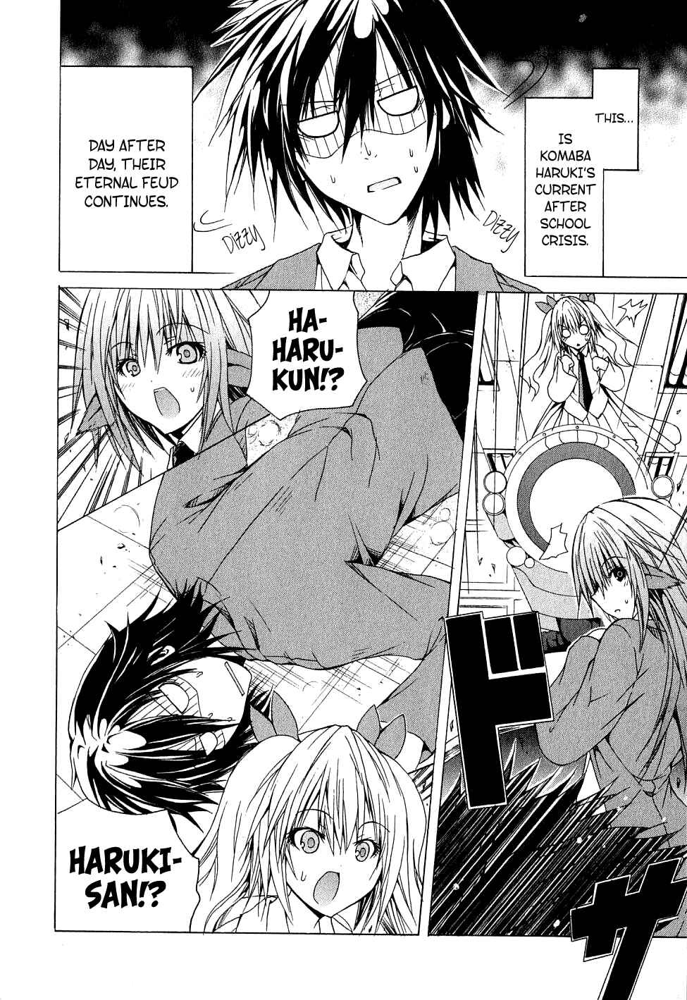 Page 4 Chapter 2 Kagaku na Yatsura