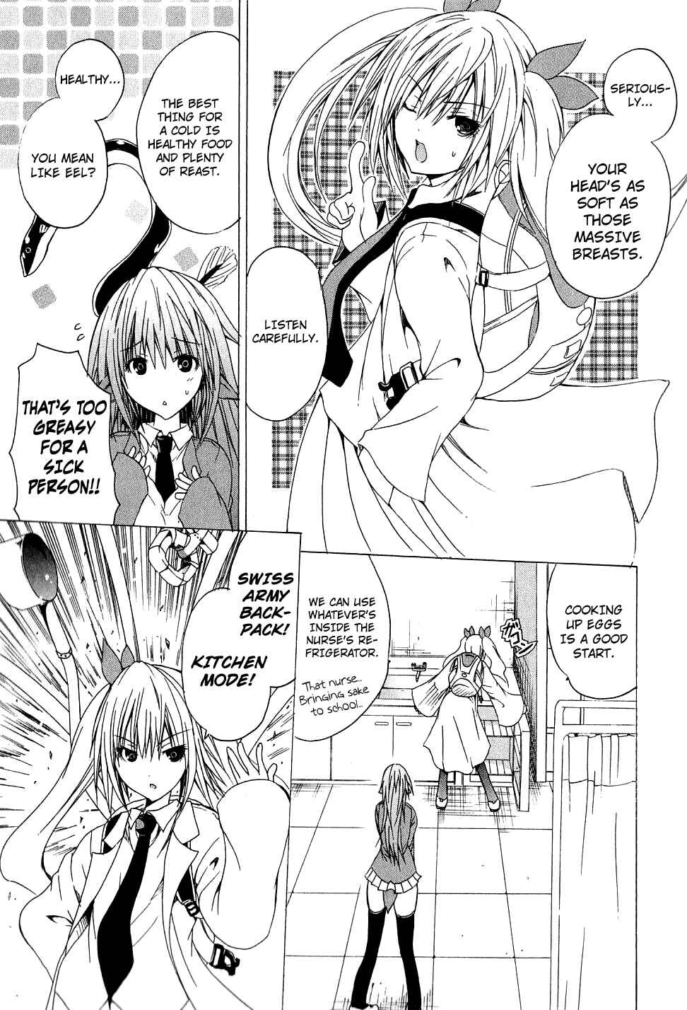 Page 7 Chapter 2 Kagaku na Yatsura