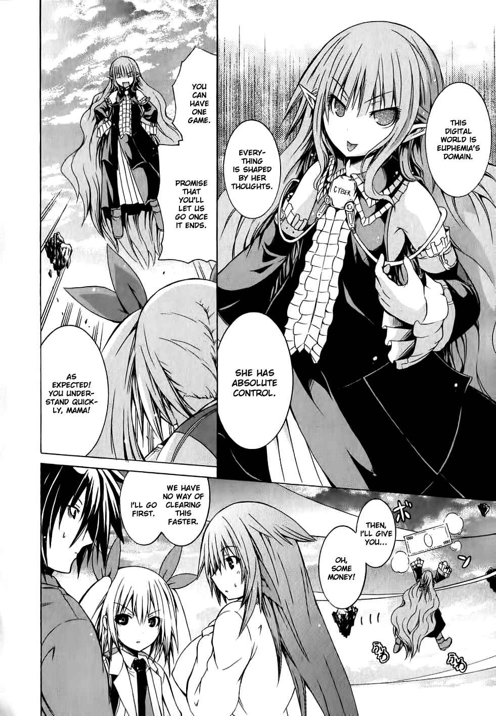 Page 14 Chapter 9 Kagaku na Yatsura
