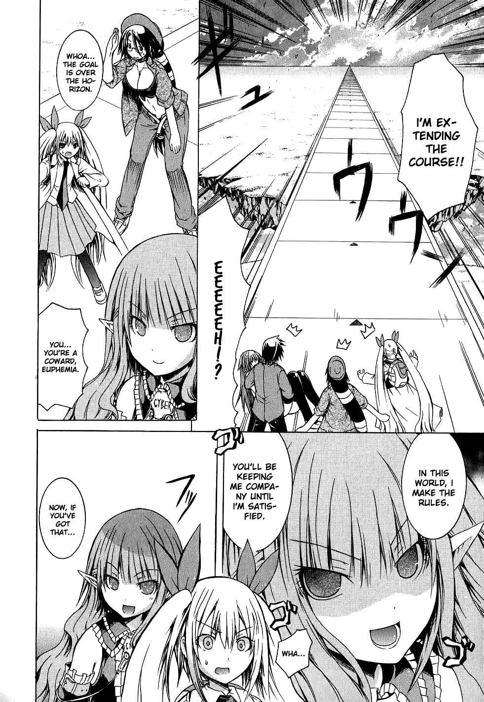 Page 20 Chapter 9 Kagaku na Yatsura