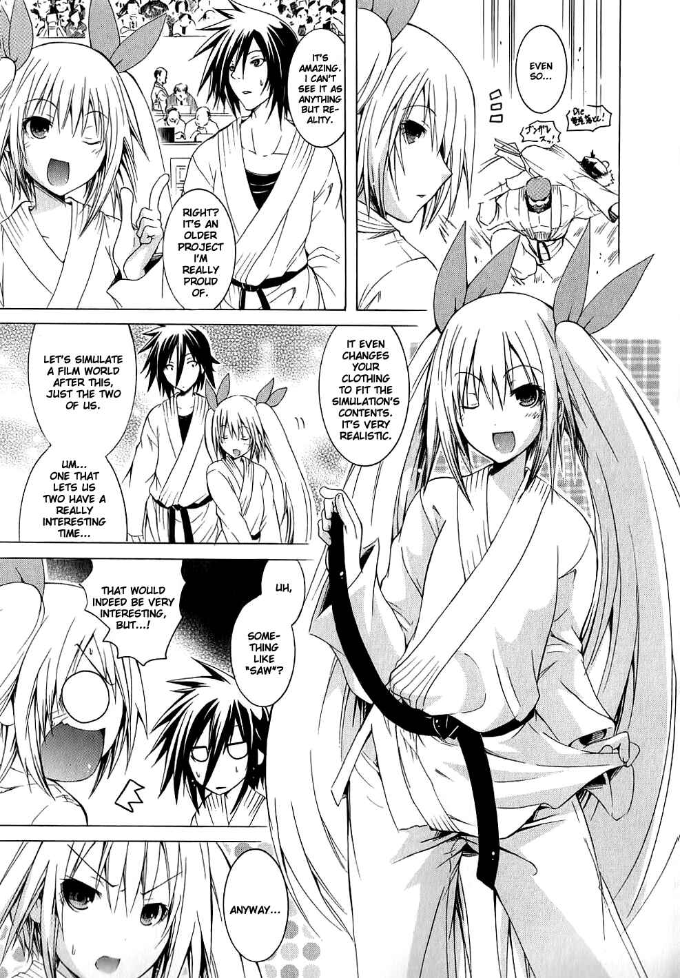 Page 18 Chapter 7 Kagaku na Yatsura