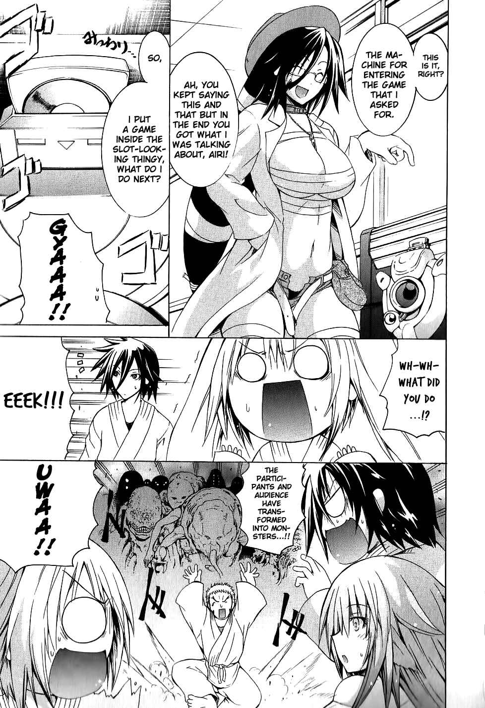 Page 22 Chapter 7 Kagaku na Yatsura