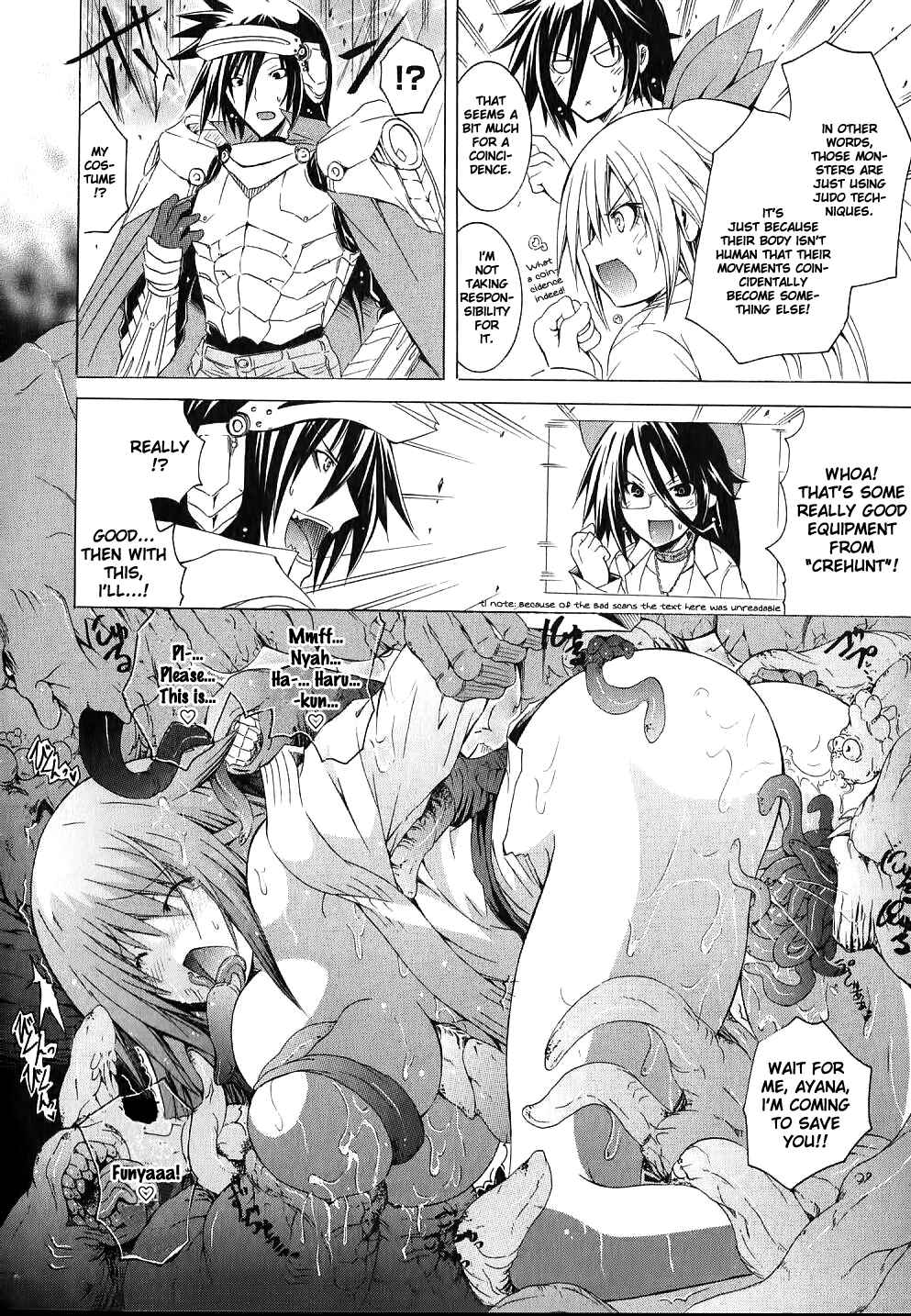 Page 27 Chapter 7 Kagaku na Yatsura