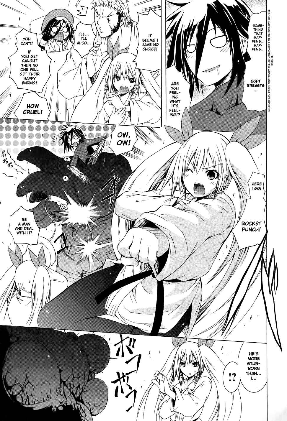 Page 30 Chapter 7 Kagaku na Yatsura