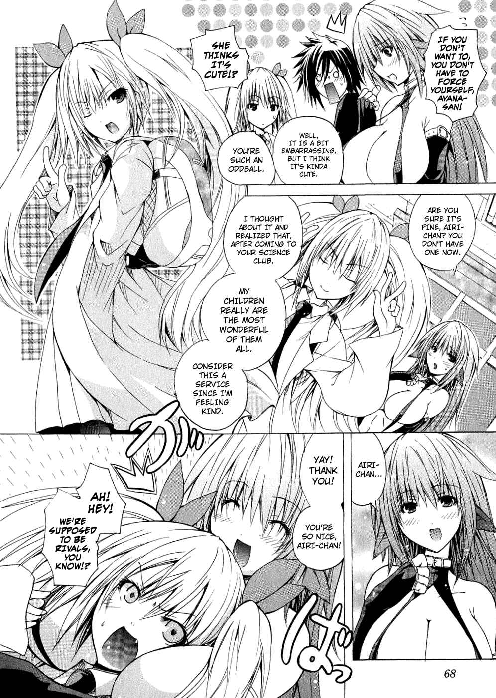Page 10 Chapter 3 Kagaku na Yatsura