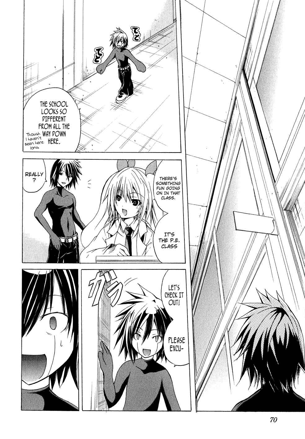 Page 12 Chapter 3 Kagaku na Yatsura