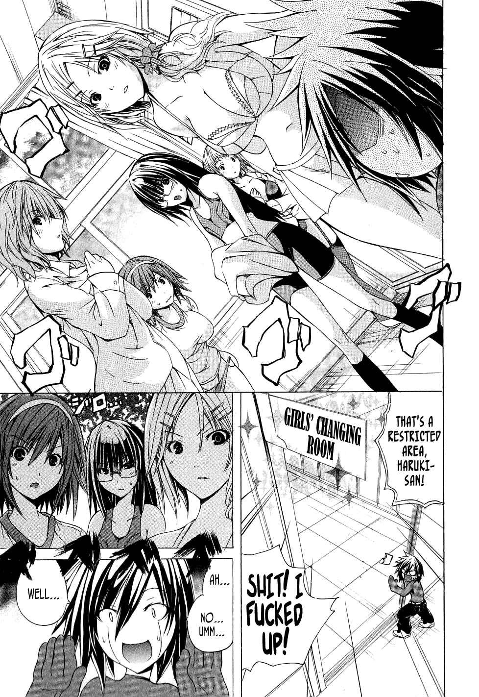 Page 13 Chapter 3 Kagaku na Yatsura