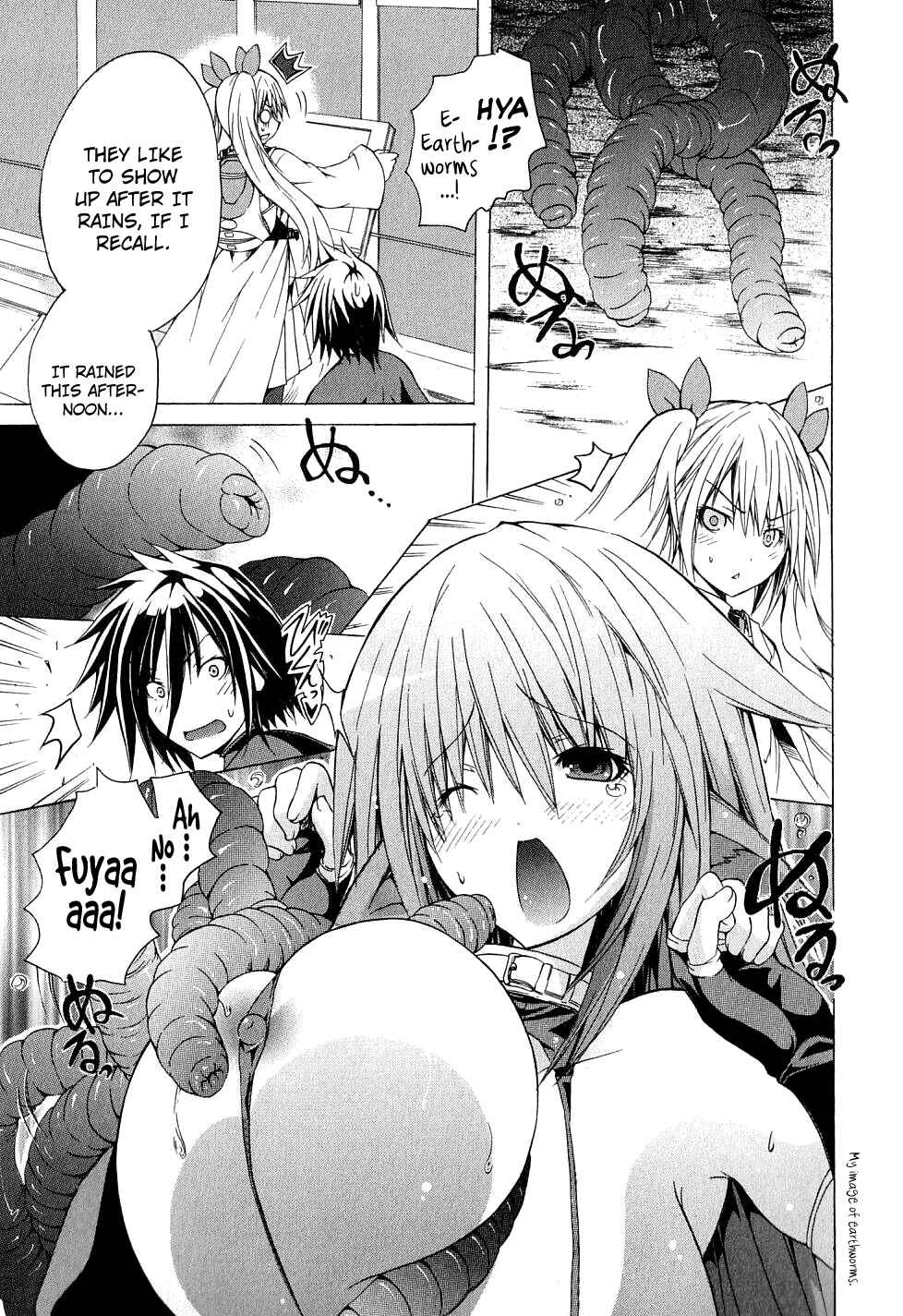 Page 17 Chapter 3 Kagaku na Yatsura