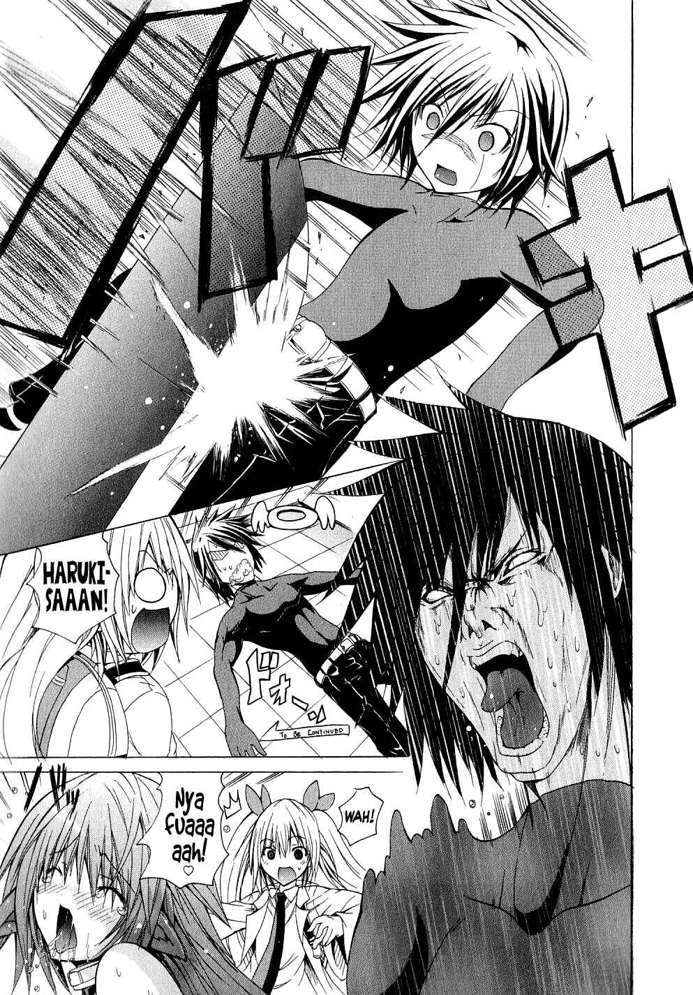Page 23 Chapter 3 Kagaku na Yatsura