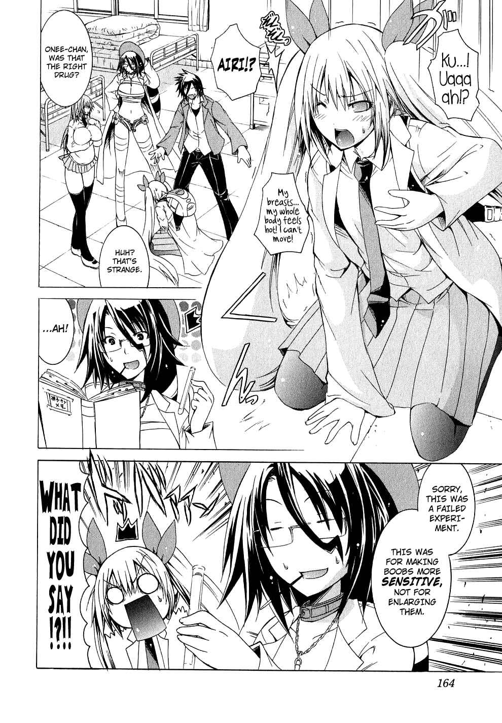 Page 16 Chapter 6 Kagaku na Yatsura