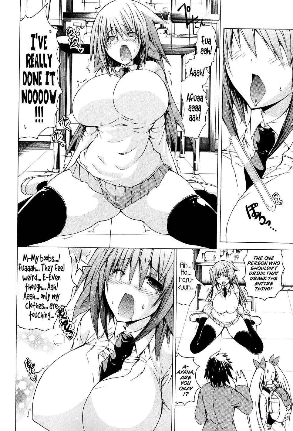 Page 22 Chapter 6 Kagaku na Yatsura