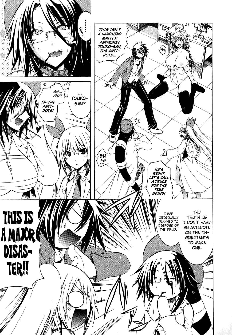 Page 25 Chapter 6 Kagaku na Yatsura