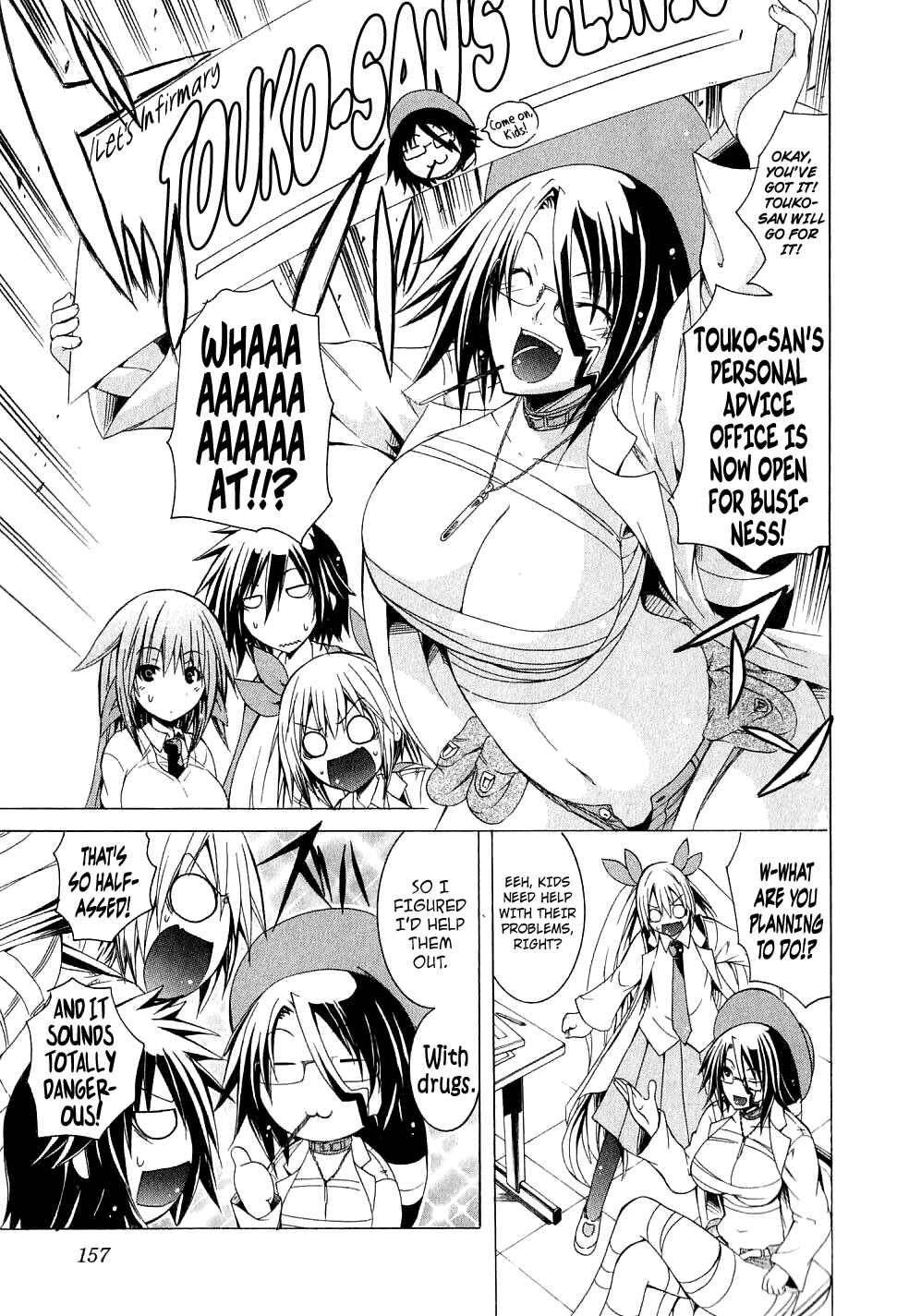 Page 9 Chapter 6 Kagaku na Yatsura