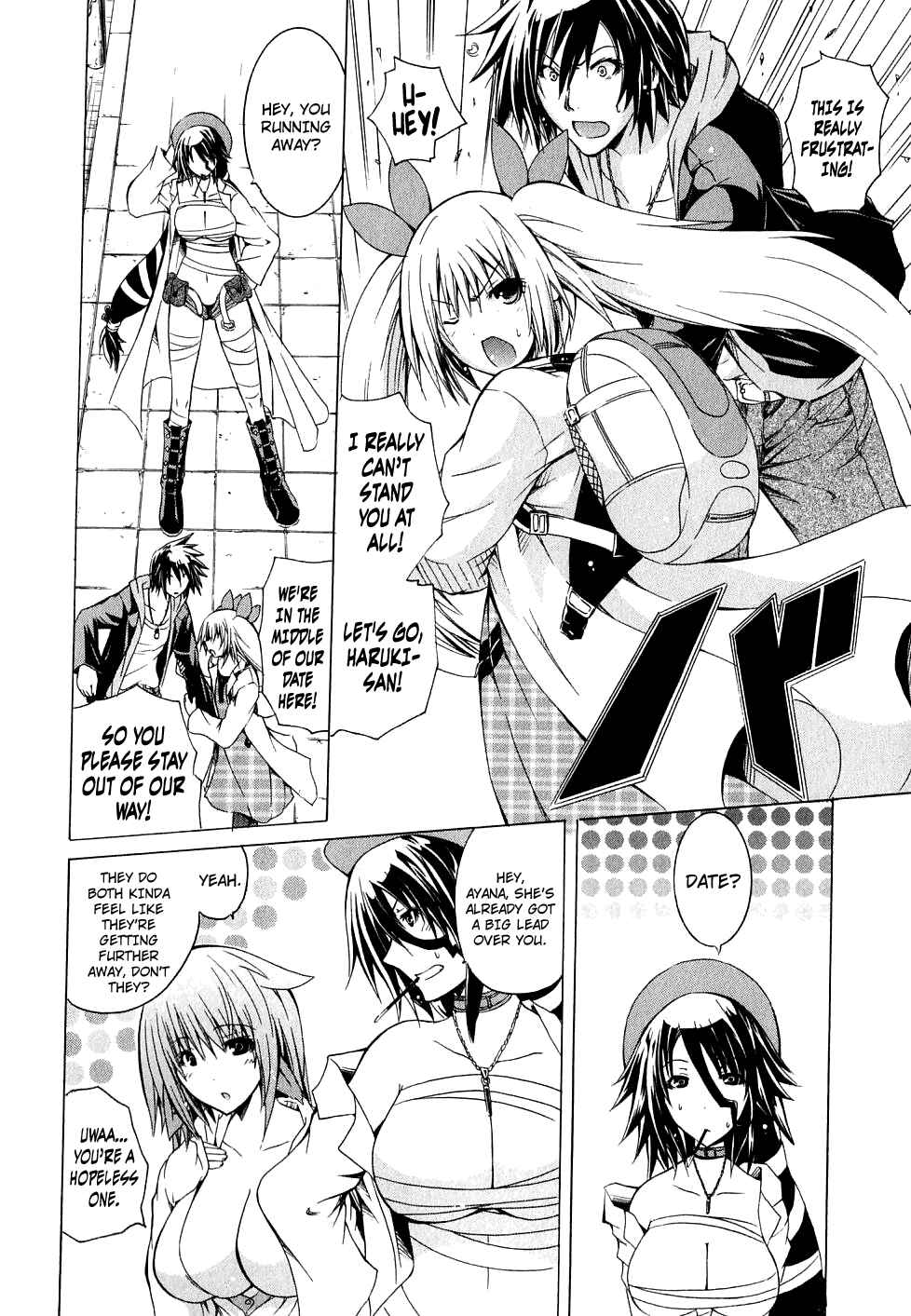Page 12 Chapter 5 Kagaku na Yatsura