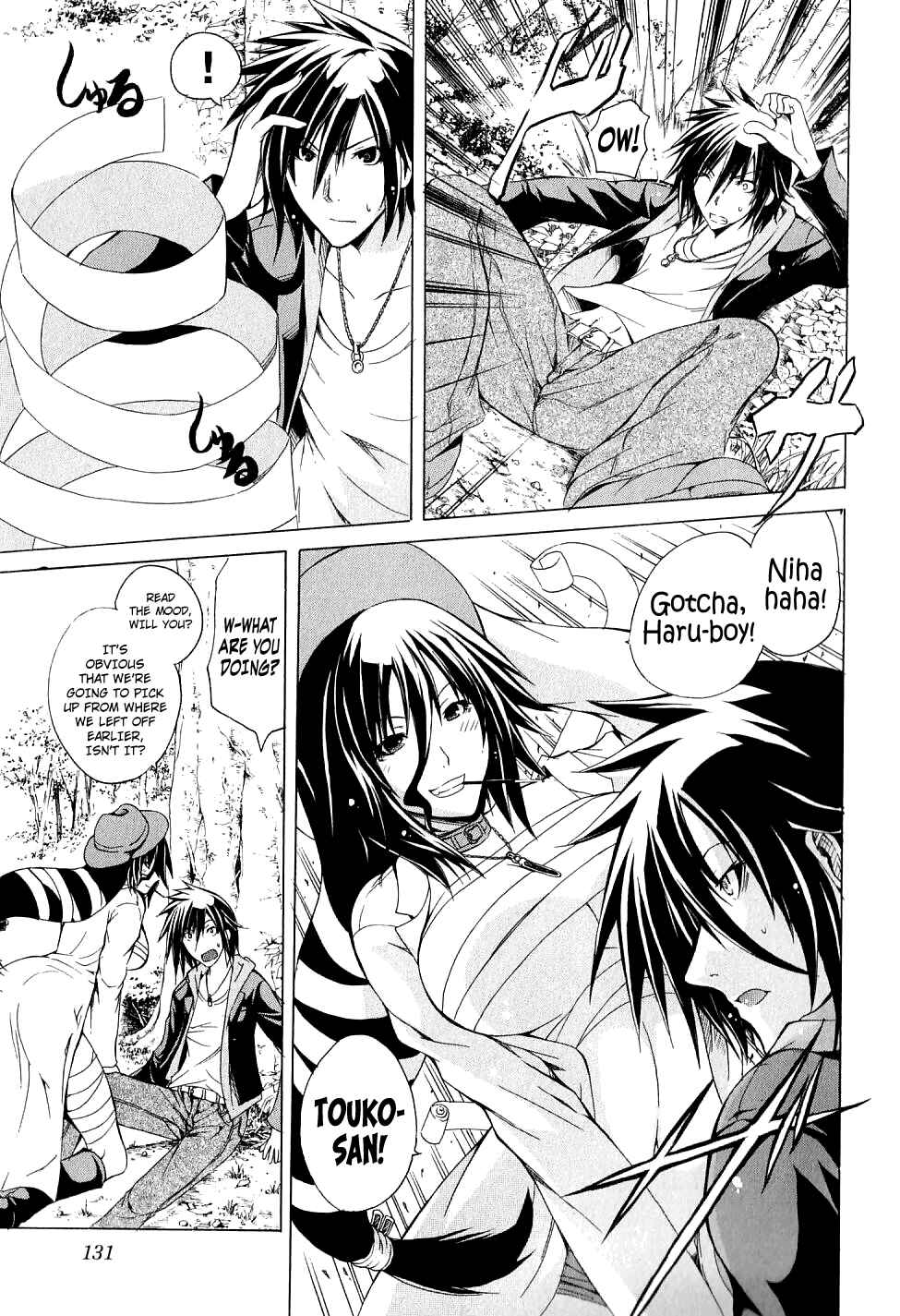 Page 15 Chapter 5 Kagaku na Yatsura