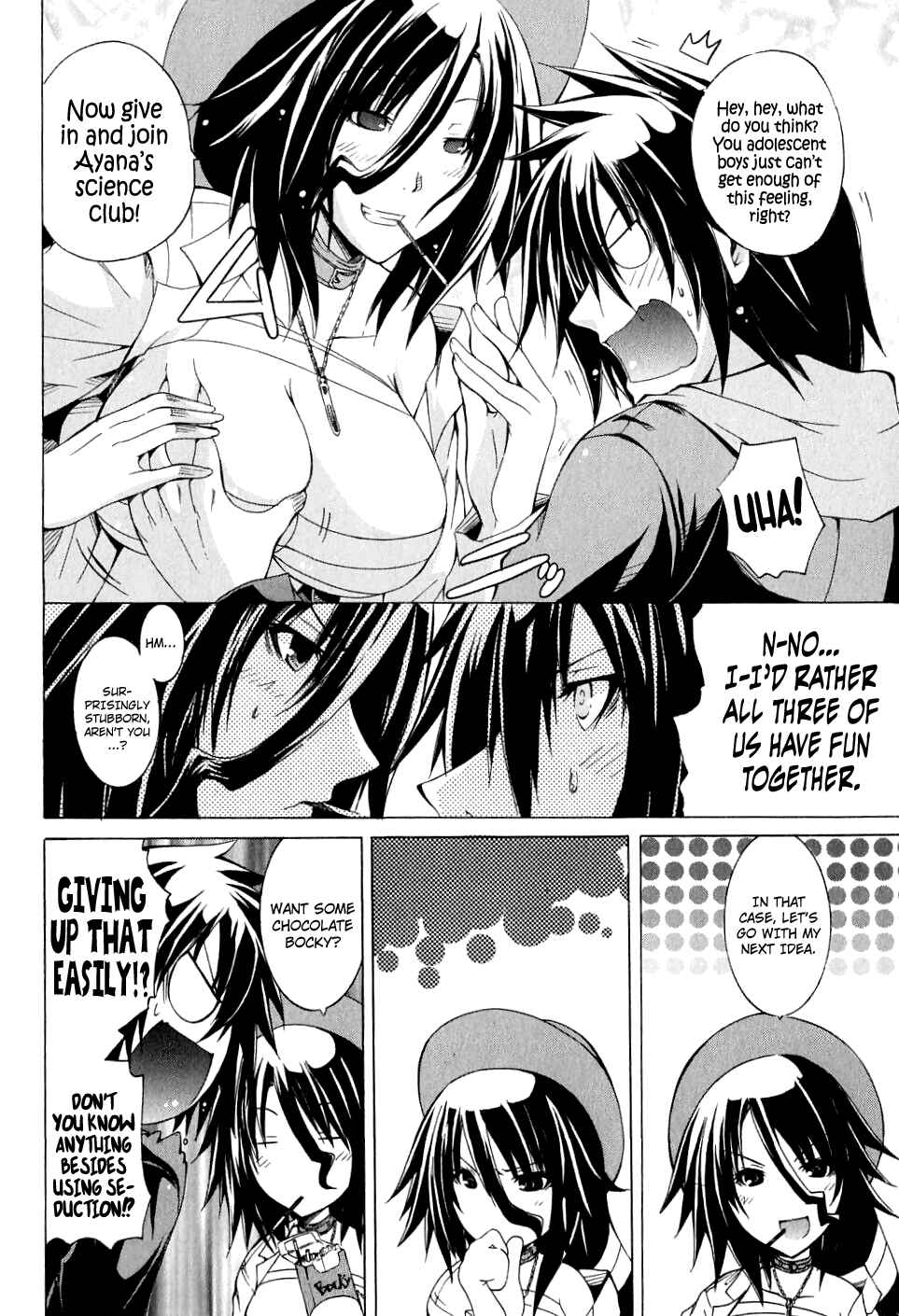 Page 16 Chapter 5 Kagaku na Yatsura