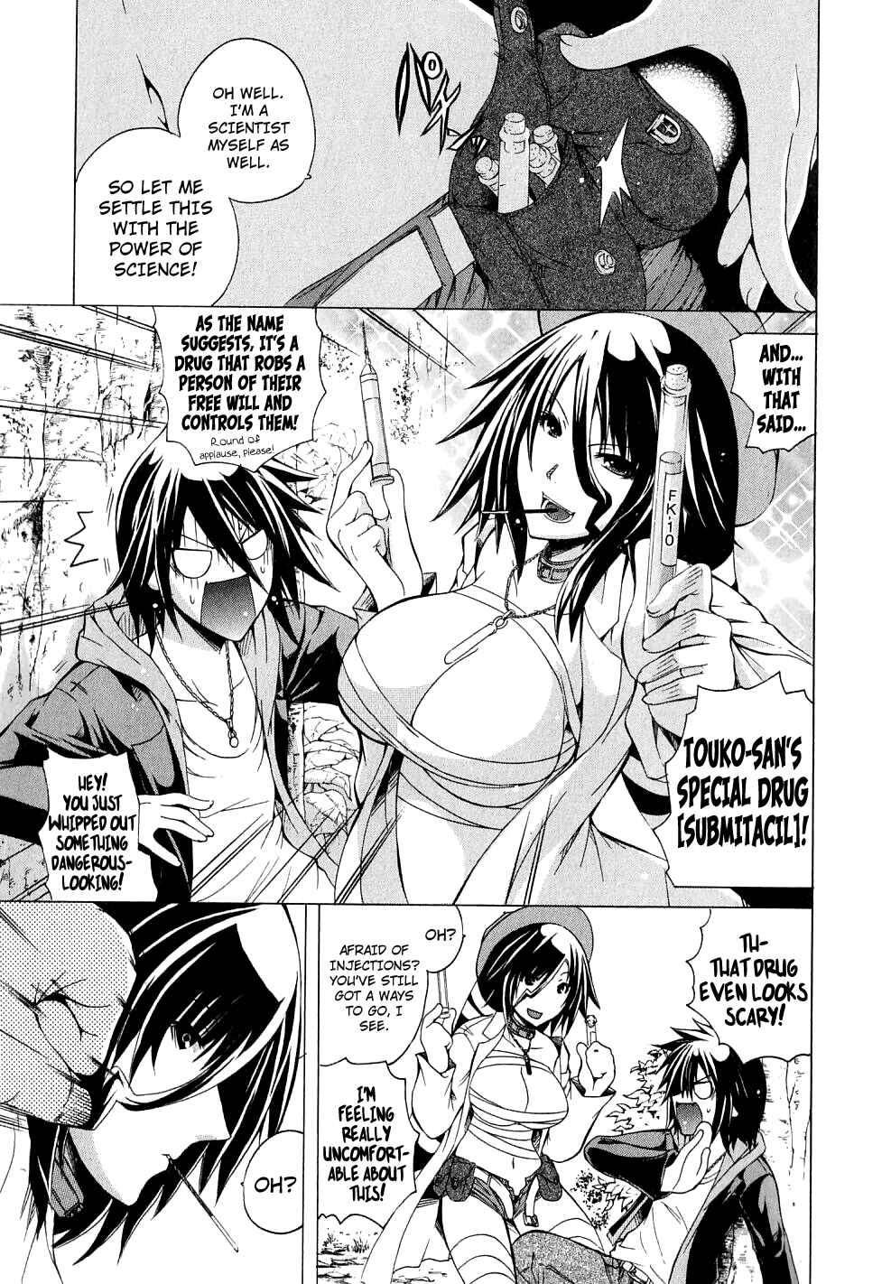 Page 17 Chapter 5 Kagaku na Yatsura