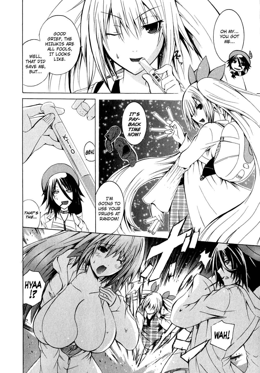 Page 24 Chapter 5 Kagaku na Yatsura