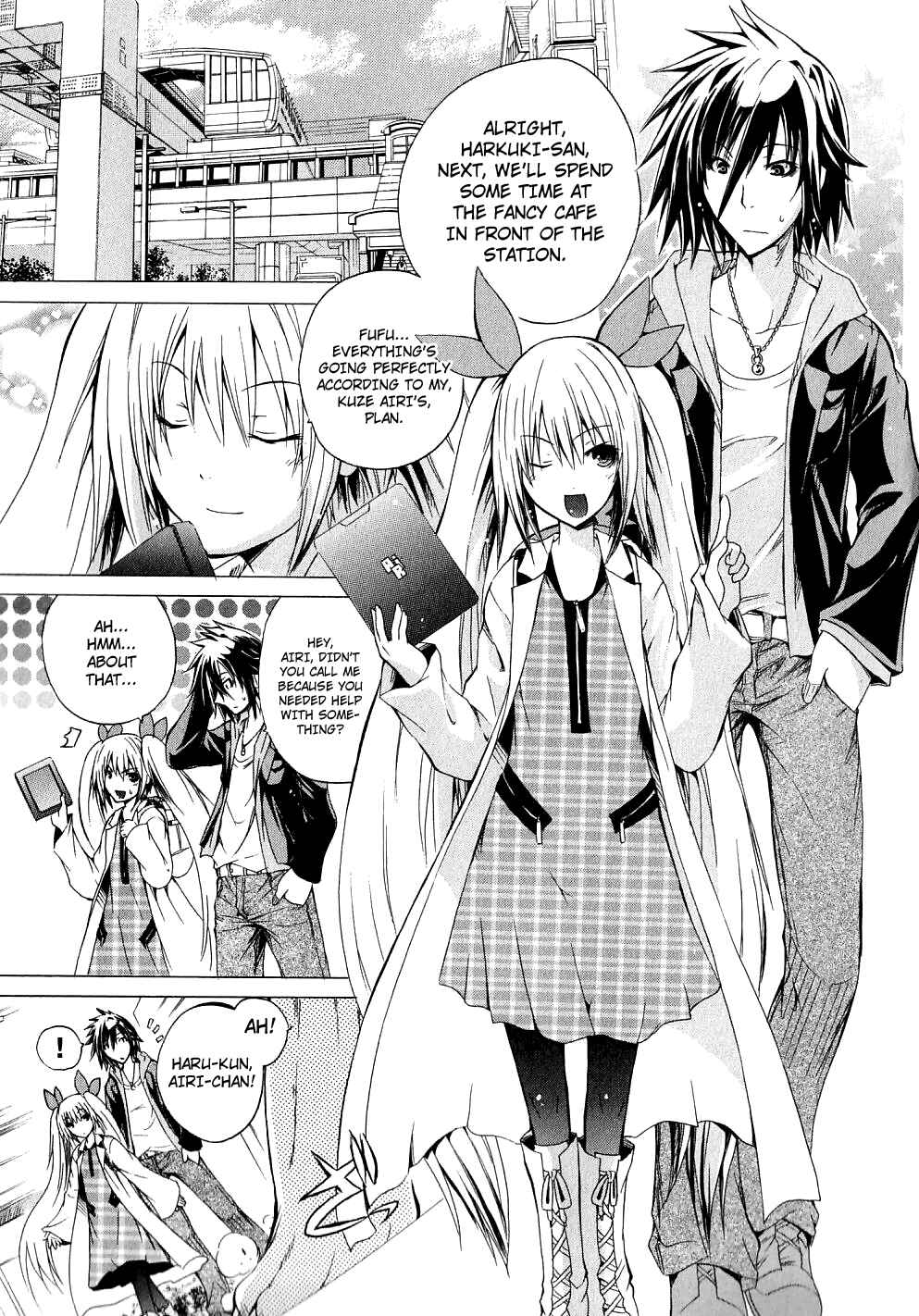 Page 3 Chapter 5 Kagaku na Yatsura