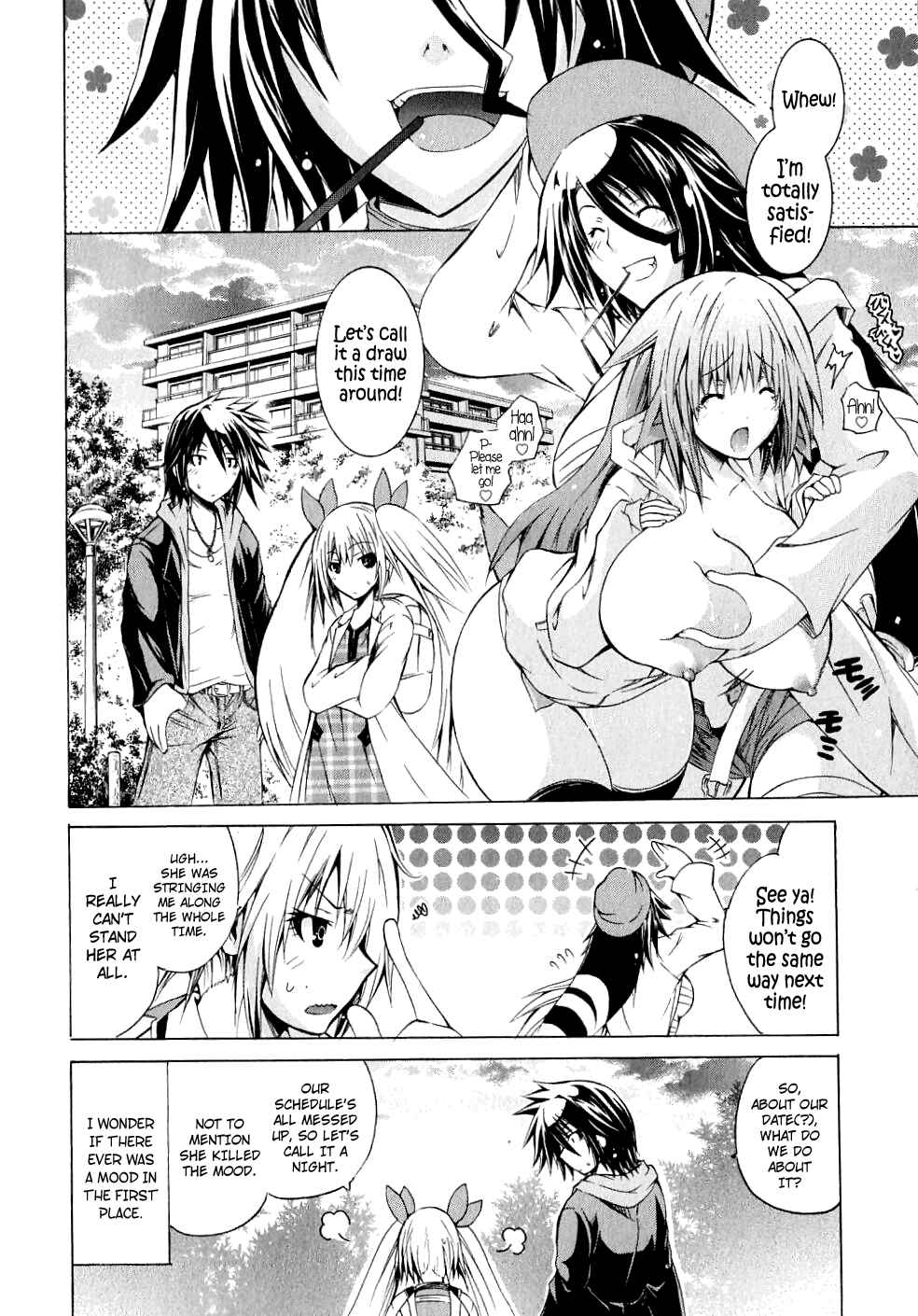 Page 32 Chapter 5 Kagaku na Yatsura